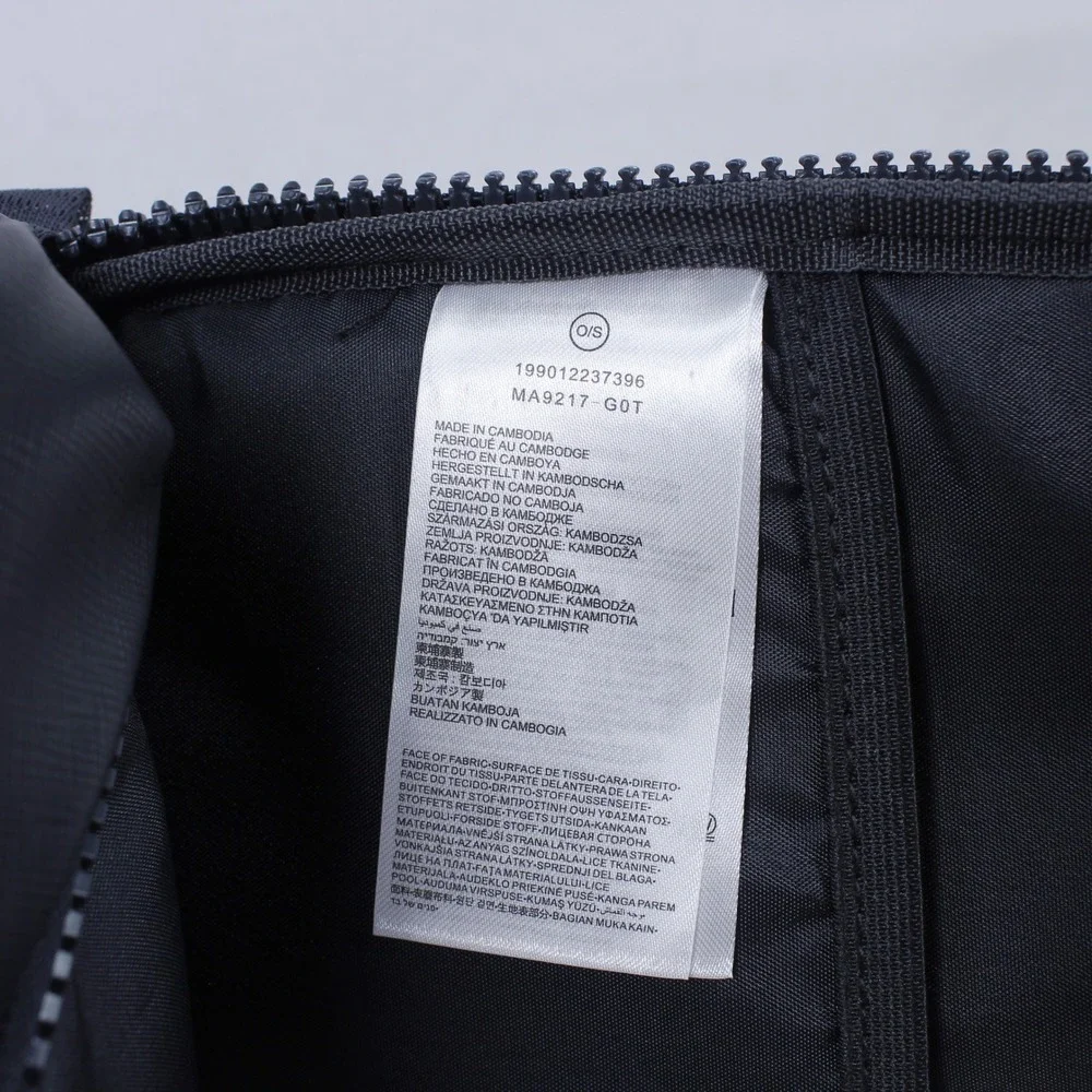 Nike brand new